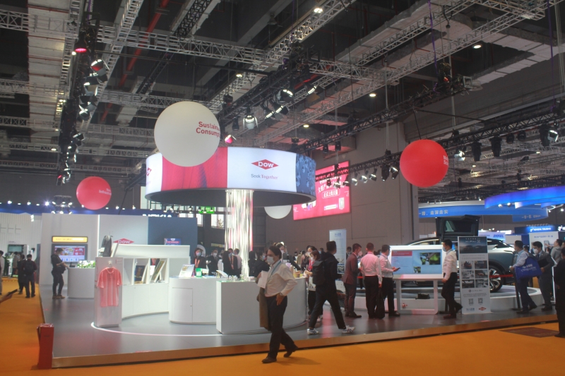 第五屆進(jìn)口博覽會(huì)現(xiàn)場照片